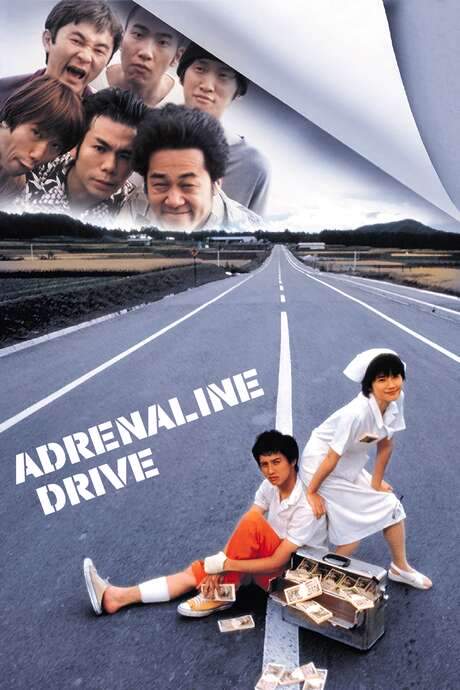 Adrenaline Drive